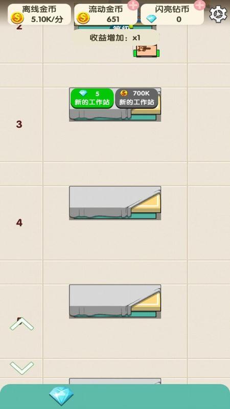 闲置工厂大亨游戏截图2