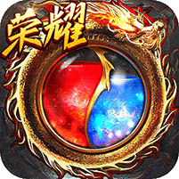 传奇世界之仗剑天涯