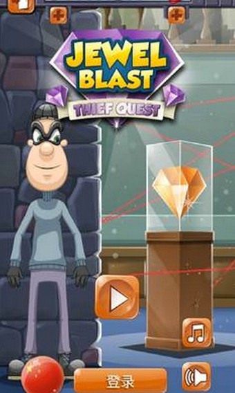 宝石爆炸游戏截图1