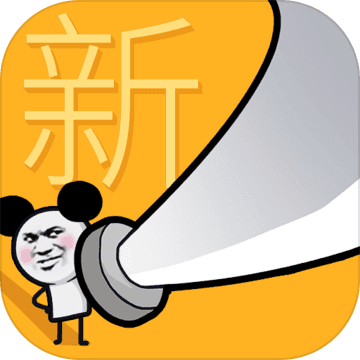 酷游ku游官网app v3.3.1