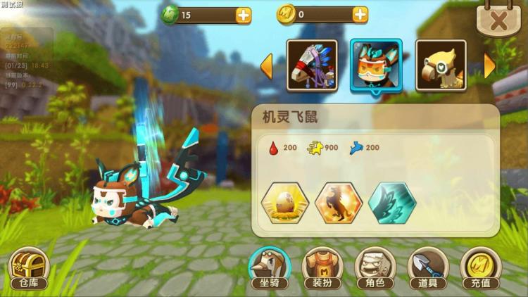 迷你世界雨林神庙从哪找 雨林神庙位置分享