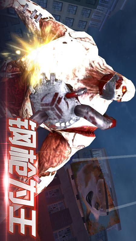 末日幻想游戏截图1