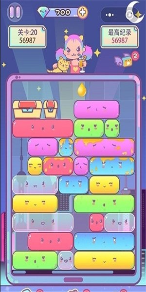 方块萌萌消游戏截图2