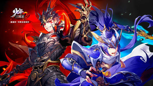 少年三国志2蜀国金将如何选择
