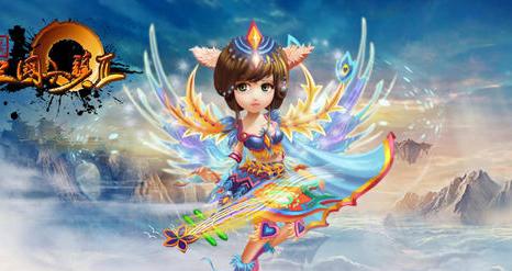 三国小镇2三国寿春在哪 三国小镇2三国寿春在哪