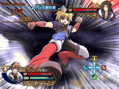 风色幻想5魔兽合成公式是什么样 风色幻想5魔兽合成公式是什么样