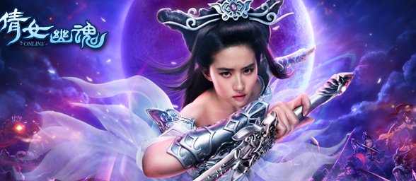 倩女幽魂挂机升级靠谱吗 有哪些操作技巧