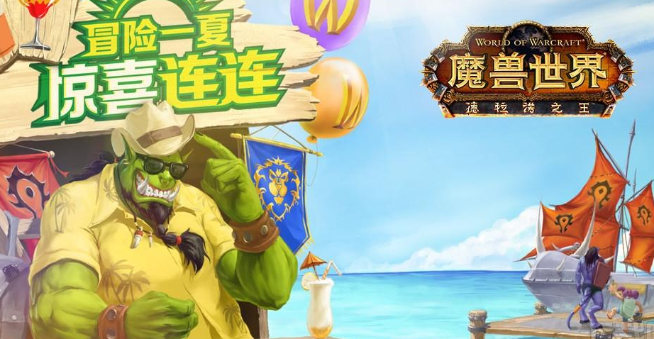 钢化命运印记哪里有 怎么兑换 钢化命运印记哪里有 怎么兑换