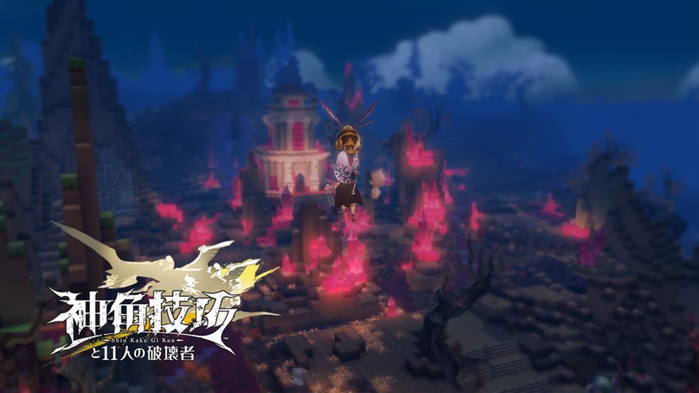 神角技巧战争魔像如何击败 战争魔像打法流程解析