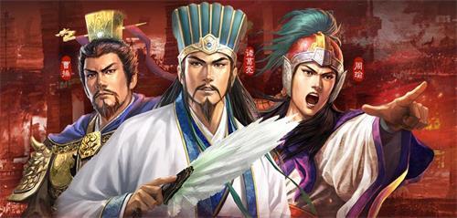 三国志幻想大陆初始号怎么选 三国志幻想大陆初始号怎么选