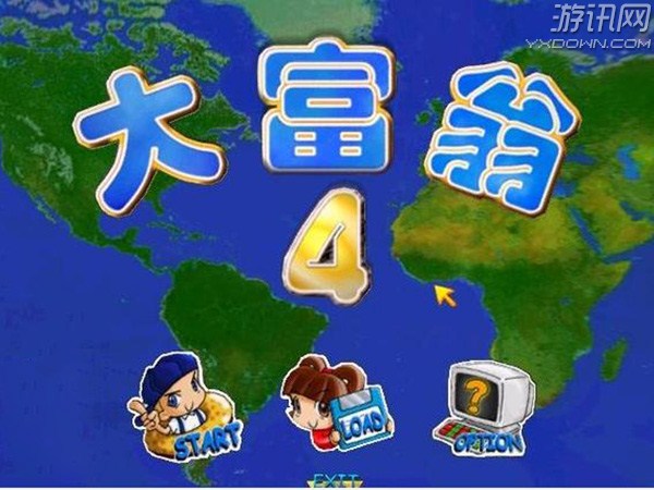 大富翁4游戏截图2