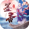 墨香online