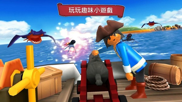 海岛奇兵无限钻石游戏截图1