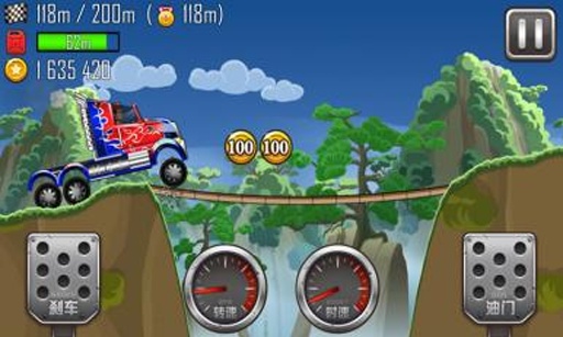 登山赛车天朝历险游戏截图1