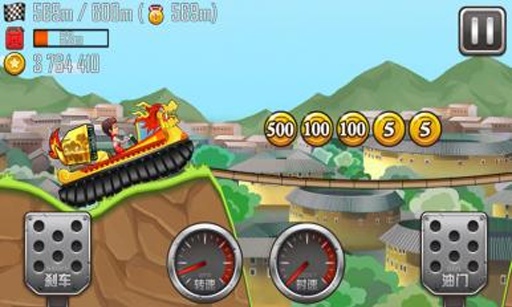 登山赛车天朝历险游戏截图2