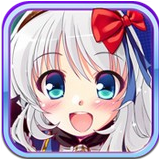 萌娘幻想