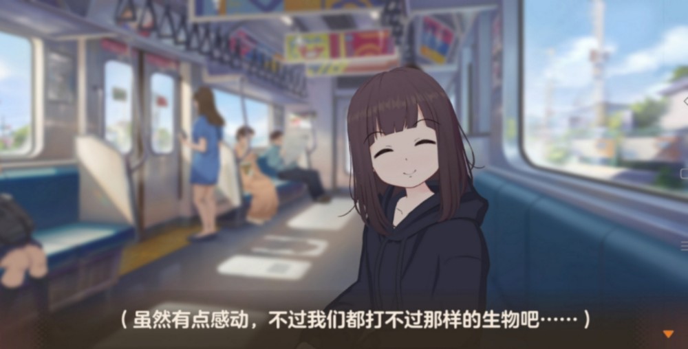 胡桃日记手游关于背包放置具体攻略详解一览 胡桃日记手游关于背包放置具体攻略详解一览