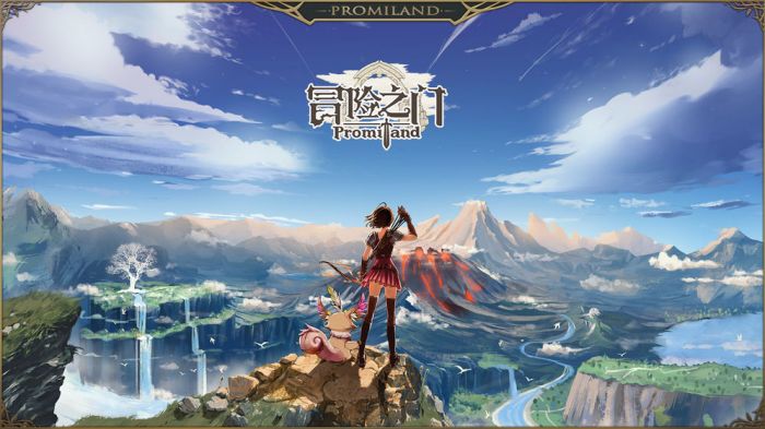 冒险之门游戏截图1