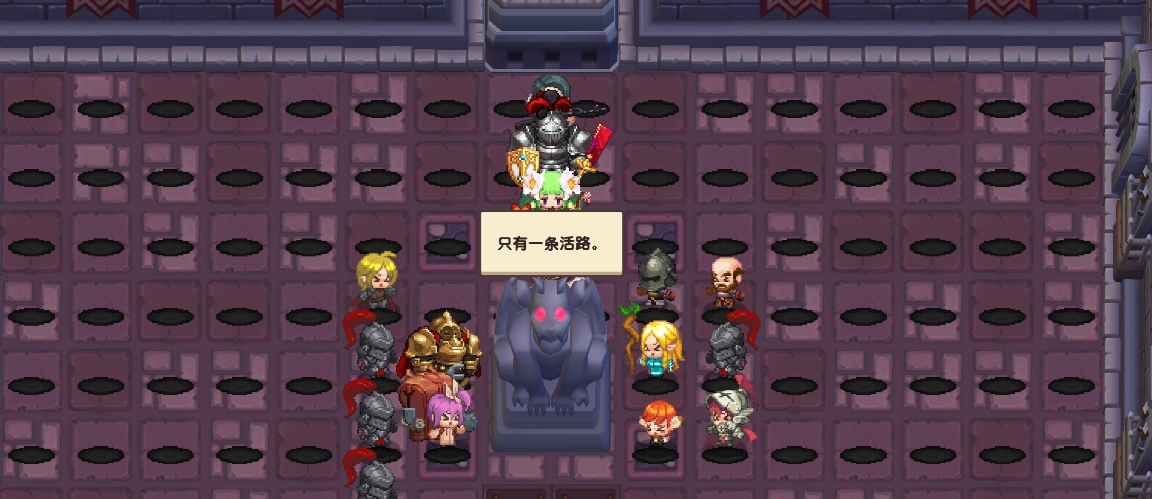 坎公骑冠剑手游关于如何收集攻略详解 坎公骑冠剑手游关于如何收集攻略详解
