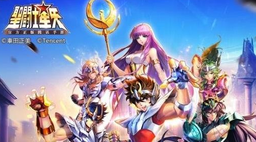 圣斗士星矢答题器是属于什么呢 圣斗士星是手游吗