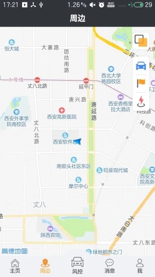 智慧风控游戏截图1