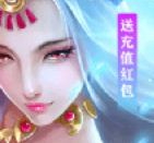 一念度余生