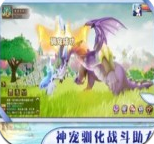 妄想江湖