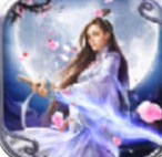 苍穹天剑