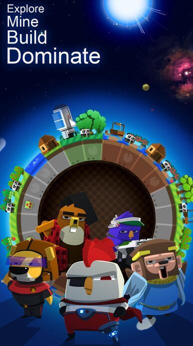 我的地球游戏截图2