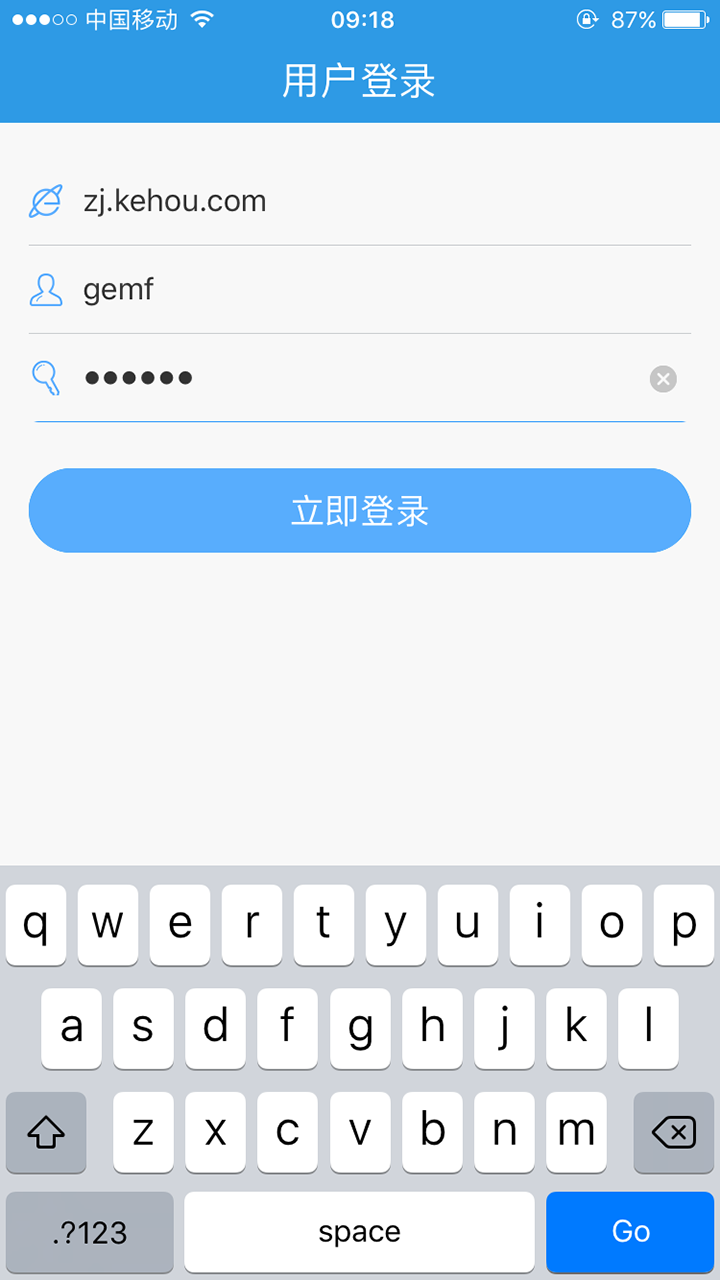 无限宝游戏截图1