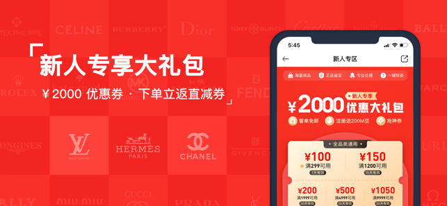 红布林游戏截图3