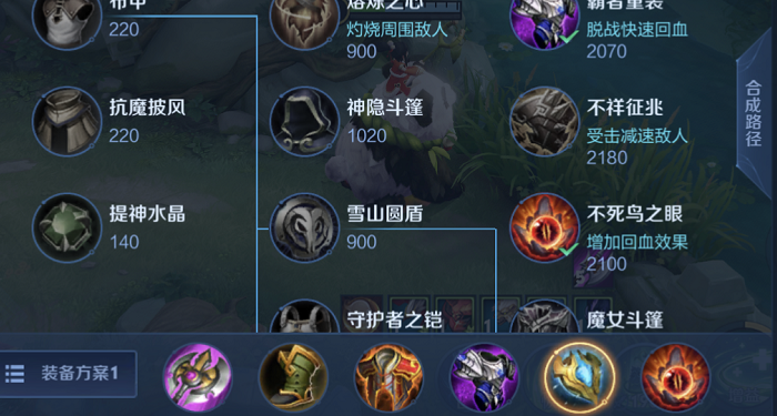 王者荣耀阿古朵怎么玩 阿古朵玩法攻略 王者荣耀阿古朵怎么玩 阿古朵玩法攻略