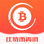 okex数字货币交易所