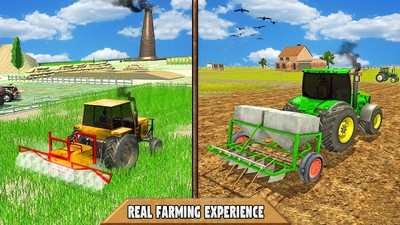 我的农场模拟器游戏截图1