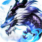 问道青云