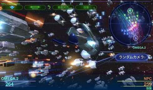 太空舰队战斗游戏截图1