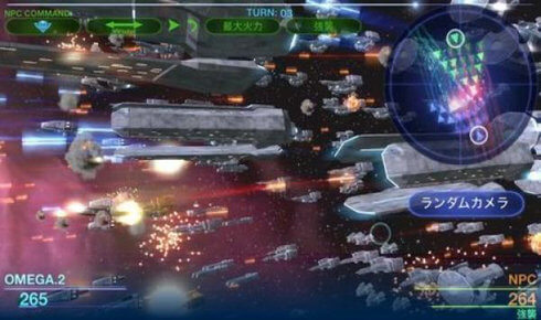 太空舰队战斗游戏截图3