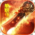 问天ol