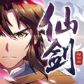 仙剑奇侠传一