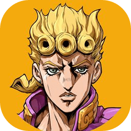 jojo奇妙冒险天堂之眼