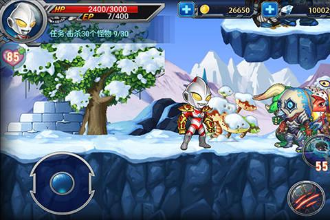 奥特超人打怪兽2游戏截图2
