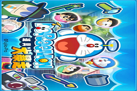 哆啦A梦道具游戏截图2