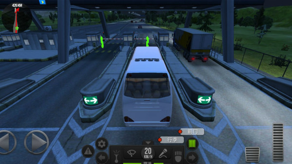 超级驾驶3d客车模拟游戏截图2