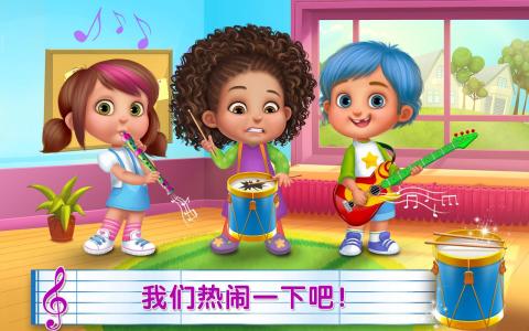 游戏俱乐部游戏截图3
