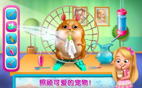 游戏俱乐部游戏截图2