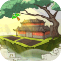 云端问仙之旅