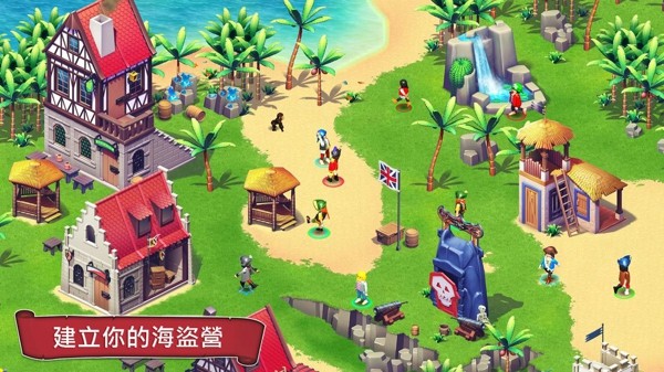海岛奇兵无限钻石游戏截图2