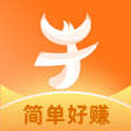 loex交易所苹果