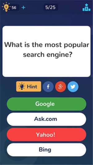 趣味测试游戏截图1