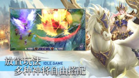 圣光与荣耀游戏截图1